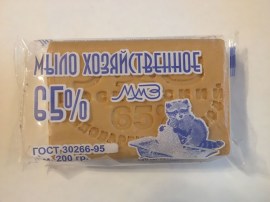 Хозяйственное мыло в упаковке 65%